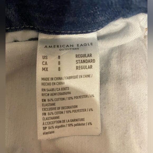 AMERICAN EAGLE - The Dream Jean Jegging - Picture 4 of 4